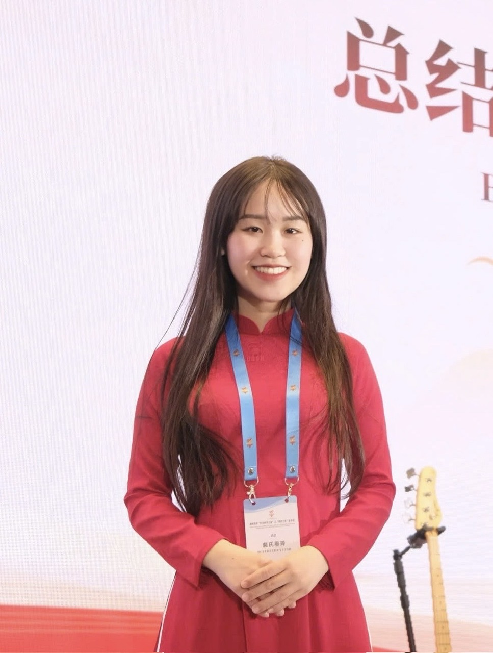 ThS  Bùi Thị Thùy Linh